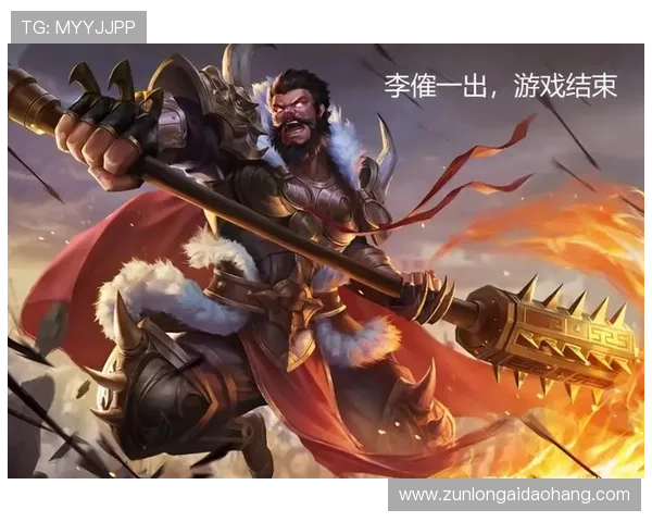 尊龙凯时电游游戏优惠活动与奖励机制详解，帮助玩家获取更多福利和游戏积分