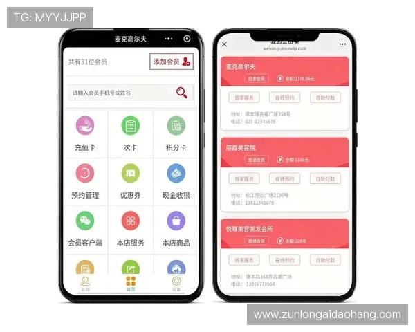 尊龙平台app下载支持多种支付方式，方便快捷充值，助你轻松获取丰富游戏资源